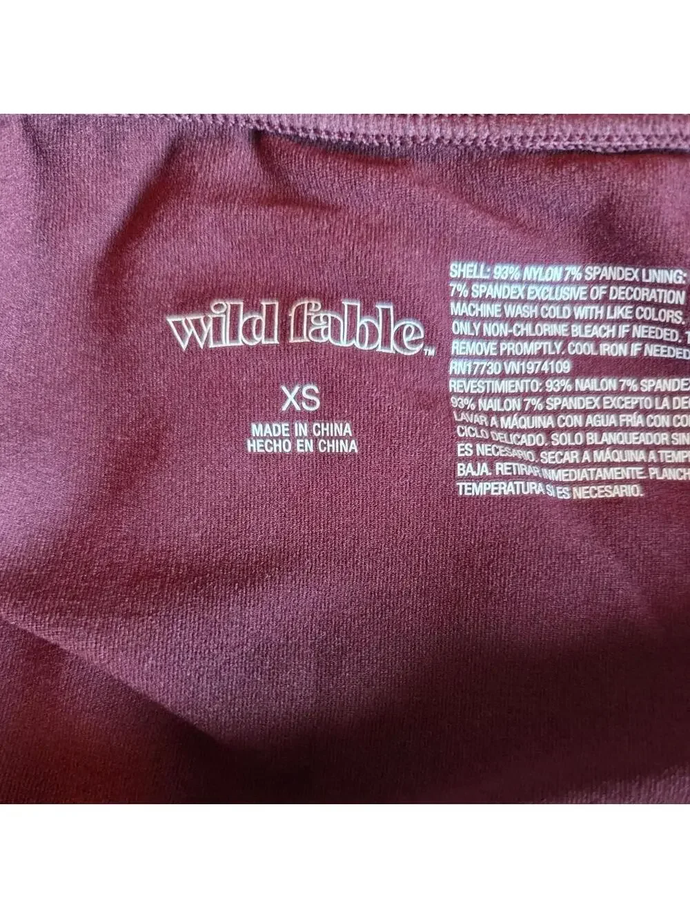 Wild Fable Women's Burgundy Skirt